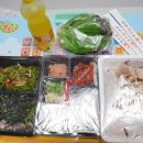 무주족발&포차