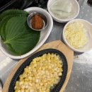 용두 | 건대 쭈꾸미 맛집 88용두쭈꾸미 모둠쭈꾸미 후기