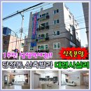 대경시실리 이미지