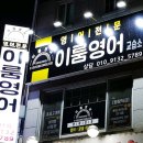 이룸피아노교습소 - 화성시 동탄대로시범길 134 | 이룸피아노교습소