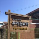 우리들음향 네이버블로그