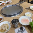 청목숯불갈비