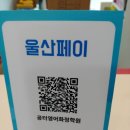 공터영어화정학원 이미지