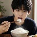 김문호공진한의원 아이뉴스24