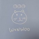2023 세븐틴 원우 생일박스 1차 구매 완료! 이제야 후기 쓰는 부지런함^^...