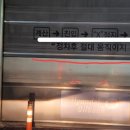관문주유소 이미지