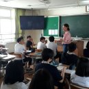 가수원중학교 이미지