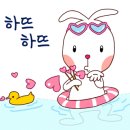 서부패밀리아파트 이미지