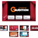 오디션노래연습장 이미지