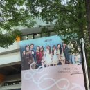 11545-12-10-13 | 2026 아이오아이 콘서트 첫콘 후기 | 잠실실내체육관 13구역 12열 시야