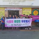신성미궁
