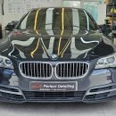 맑은샘크리닝전문점 이미지