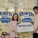 키즈어린이집 이미지