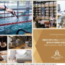 메가타운경로당 이미지