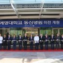 성서병원 이미지