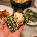 세광막창구이 이미지