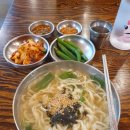 순해집칼국수 이미지