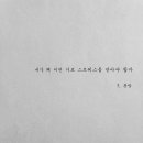 수입육전문점 이미지