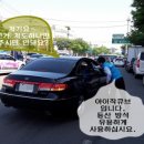 영남불교대학 앞 이미지