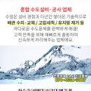 서초구립 방배본동신나는어린이집 이미지