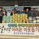 행렬농장 이미지