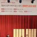 다산축사 Daum카페