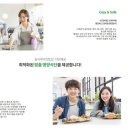 미화침구 이미지