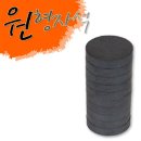 솔로몬문구 이미지