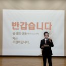 유성토박이 이미지