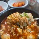 정석 합기도 이미지