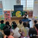 와치어린이집 이미지