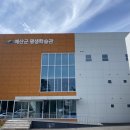 (상반기)직장인을 위한 필라테스 이미지