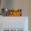 쎌텍 이미지
