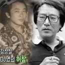 이종환의쉘부르 이미지
