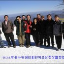 프로방스펜션2 이미지
