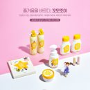 조이스킨 이미지