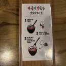 만두네 짜글이 | [청주] 운천동 맛집 원조 청주집 짜글이칼국수에서 속 든든한 칼국수 식사 후기