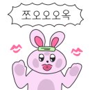 섬진강두부마을 이미지