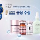 루비셀 - 남구 | 루비셀