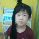 새별미용실 Daum카페