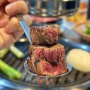 아산또간집 재방문한 후기 우장군소한마리 신용화동맛집