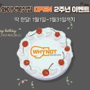 와이낫 복싱짐 이미지
