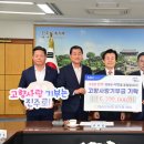 진주중부농업협동조합 이미지