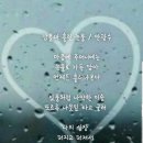 느낌이좋아