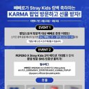 키즈시네마 9월 이미지