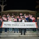 서강대학교 언론대학원 이미지