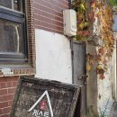 동국카 | [전라도] 조용한 힐링여행을 원한다면 군산 게스트하우스 '동국' 추천해