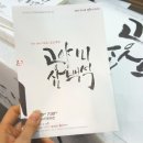 늘솜언니 이미지