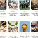 커피산책 이미지