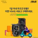 한그래픽